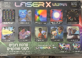 LASER X - זוג רובי לייזר אולטרה משחק רבולושן