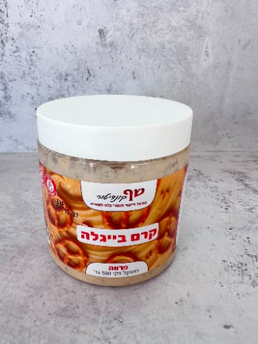 500 גר' קרם בייגלה- פרווה