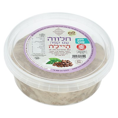 חלווה ללא סוכר עם קפה – היילה