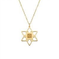 שרשרת תנך לגבר ולאישה דגם "מגן הנצח" עם חריטה אישית