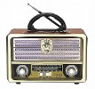 זהב - רמקול בלוטוס רטרו דגם M-113BT - חברת Meier