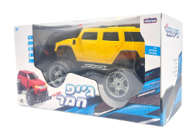 צעצועי שירן - רכב המר שלט ענק 13875