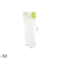 1/50 אזיקונים 20 ס"מ