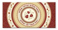 "ואתה שלום וביתך שלום.." - טוב להודות - בורדו