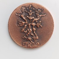 -​מדליית "עץ החיים" (Tree of Life) – Hadassah 1978, מדליה ברונזה, 40 מ"מ