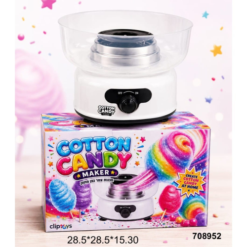 מכונת צמר גפן מתוק - Clip Toys 708952