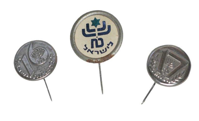 לוט של 3 סיכות דש ליום העצמאות- 1964, 1965, 1976, וינטאג' ישראל