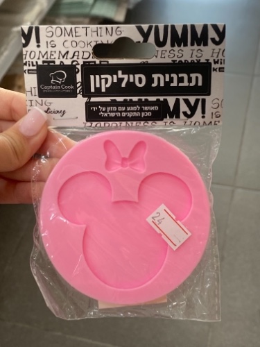 תבנית סיליקון מיני מאוס