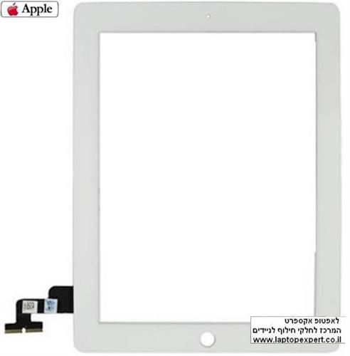 מסך מגע מקורי (דיגיטייזר - זכוכית) לאייפד 2 Original Black / White Touch Screen for iPad 2