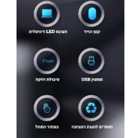 אוטם-ואקום-חשמלי-אלחוטי-לצנצנות-מייסון-ניקוי