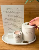 סט תפילת רחל אמנו עם קופת צדקה – בטון פולימרי