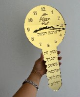 שעון ברכת העסק