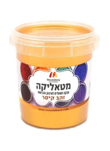 אבקת איבוק זהב קיסר - מנדלברג- 100 סמ״ק