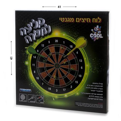 לוח קליעה למטרה מגנטי