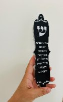 בית מזוזה מעוגל