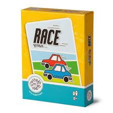 RACE המירוץ