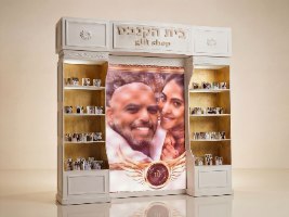 העמדות