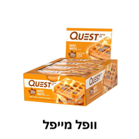 Quest Nutrition