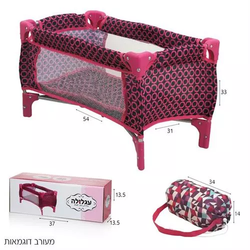 "עגלולה לול קמפינג מתקפל"