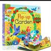 Garden - ספרי תלת-מימד ללימוד אנגלית לילדים