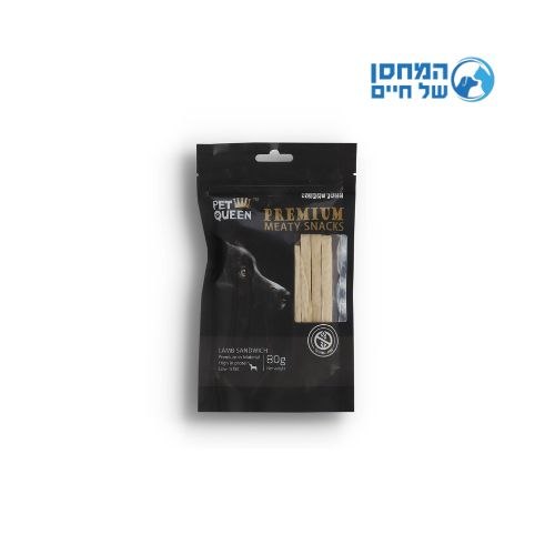 פט קווין רצעות סנדוויץ טלה 80 גרם