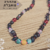 ירח|משולבת RAW - מחרוזת ענבר משולבת אבני חן|דגמי בוטיק תינוק