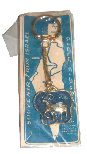 מחזיק מפתחות מסדרת גלגל המזלות מזל טלה מתכת צבע כחול ישראל שנות ה- 60, אריזה מקורית בצלאל וינטאג'