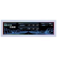 Lian-Li 8.8" IPS Universal Screen White