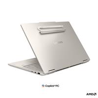 Lenovo Yoga 7 2-in-1 14AGP11