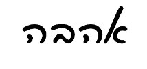 6 - Instawallet - ארנק עם חריטה הקדשה ותמונה אישית
