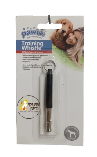 משרוקית לאילוף כלבים
