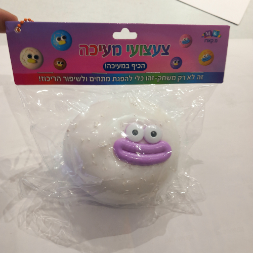 סקוושי  פינצ'י רך  פרצוף  להפגת מתחים - SQUISHE MKD-5691