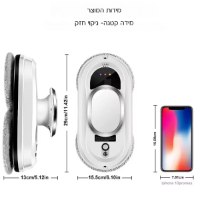 רובוט-חשמלי-לניקוי-חלונות-ומשטחים-5