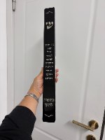בית מזוזה דגם קלאסי ענק- 50 ס"מ
