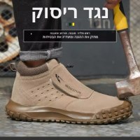 נעלי-בטיחות-לגברים-עם-כיפת-פלדה-3