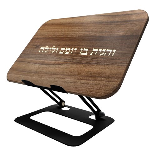סטנדר שולחני מתכוונן