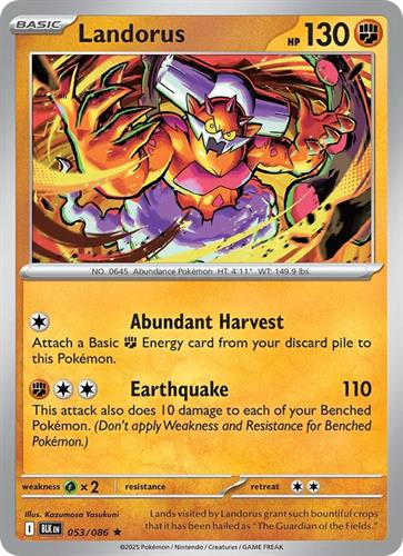קלף בודד single פוקימון - landorus - Black Bolt - 053/086