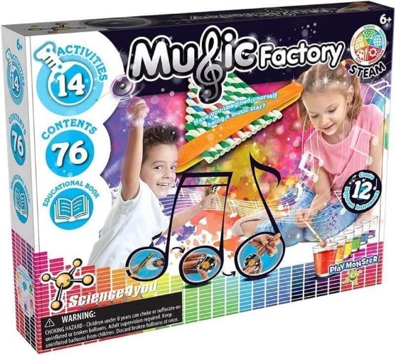 ערכת מפעל המוזיקה