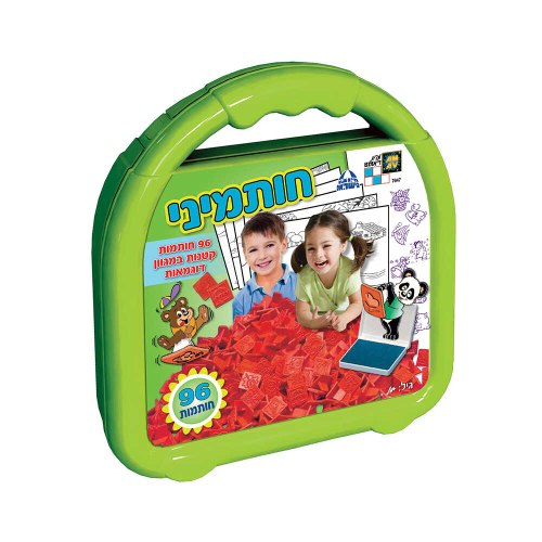 חותמיני