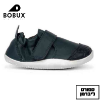 BOBUX | בובוקס - נעלי צעד ראשון 501012b כחול Go Bobux בובוקס