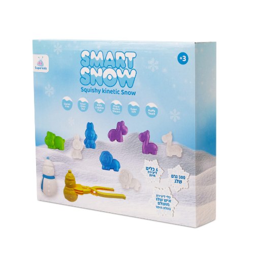 ❄️ Smart Snow – שלג קינטי סנסורי עם 6 כלי יצירה