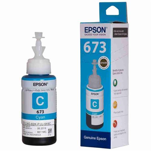 דיו B.70ML INK CYAN T6732