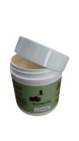 חמאת שיאה אורגנית טהורה חלקה 0.5 ק"ג - 100% Shea Butter