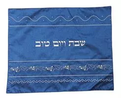 כיסוי חלה סאטן 50X40 רימונים כסף
