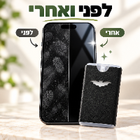 מנקה מסכים חדשני 2 ב-1 לניקוי והברקה מיידית דגם Gliry