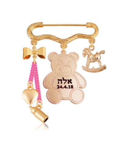 סיכה לעגלה עם חריטה אישית דגם אור