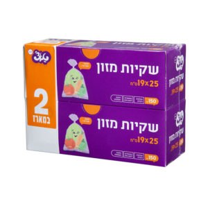 שקיות מזון