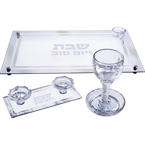 סט גביע קידוש + פמוטים + מגש חלה