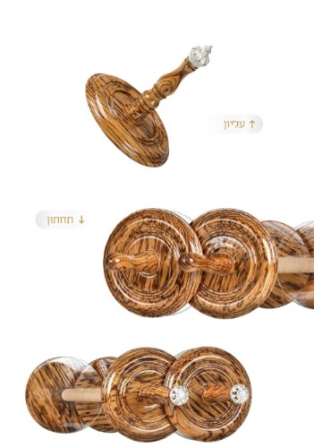 עצי חיים לספר תורה A17
