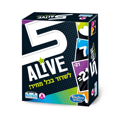 5 ALIVE